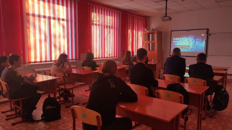 Независимое детство.